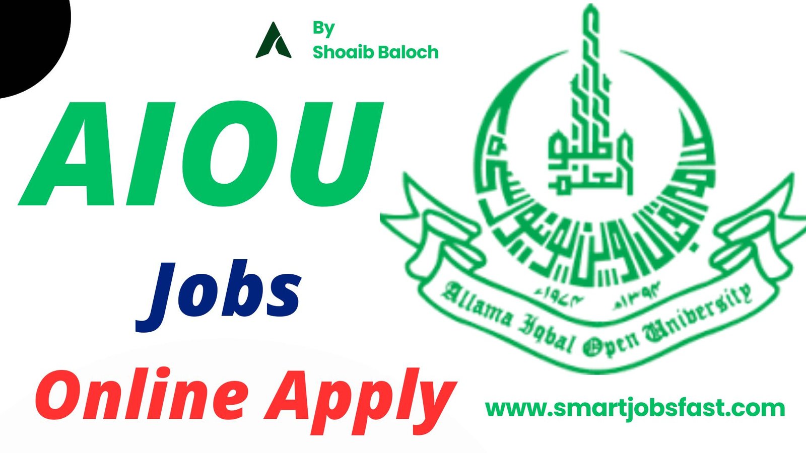 AIOU Jobs 2025