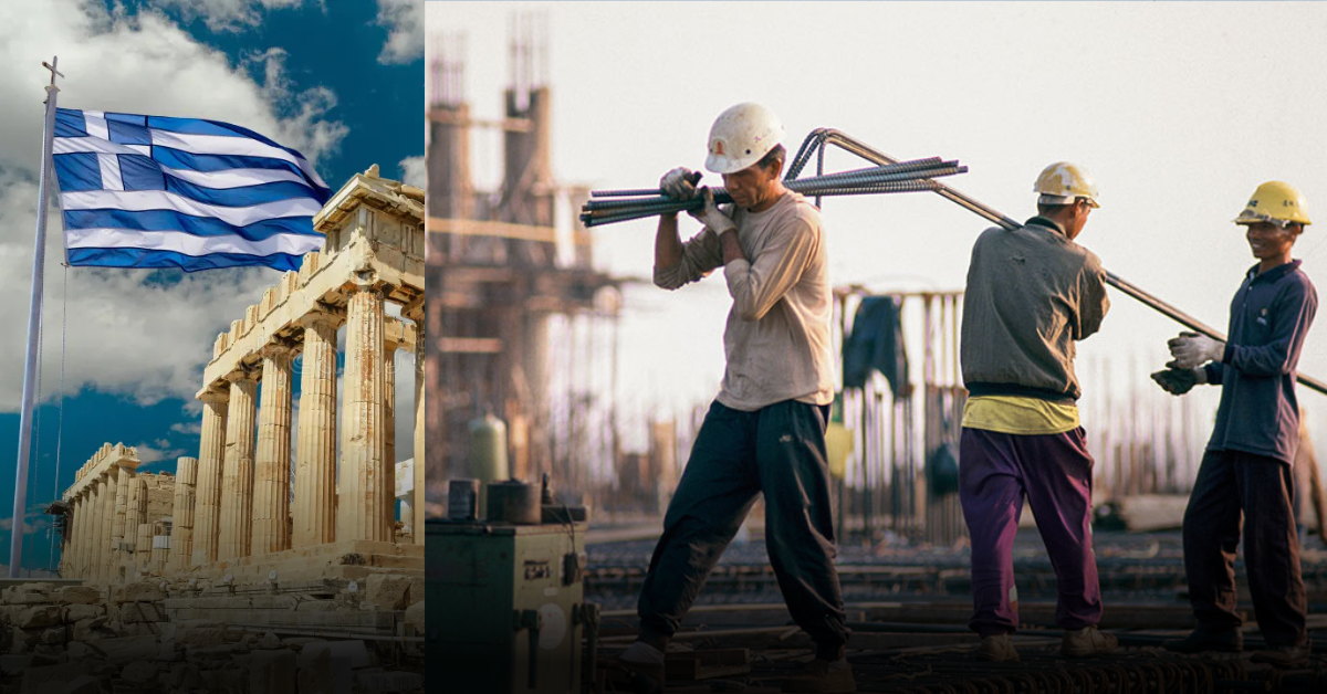 Greece Work Visa Application & Eligibility